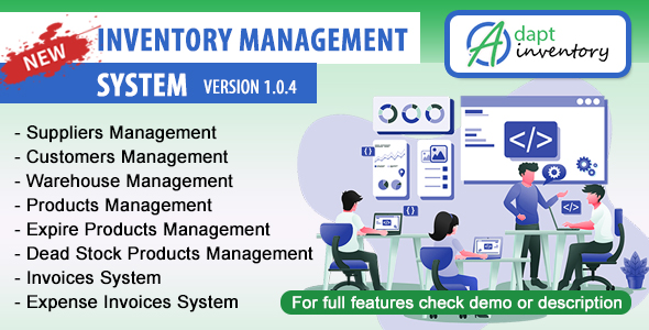 Adapt Inventory Management System 1.0.4