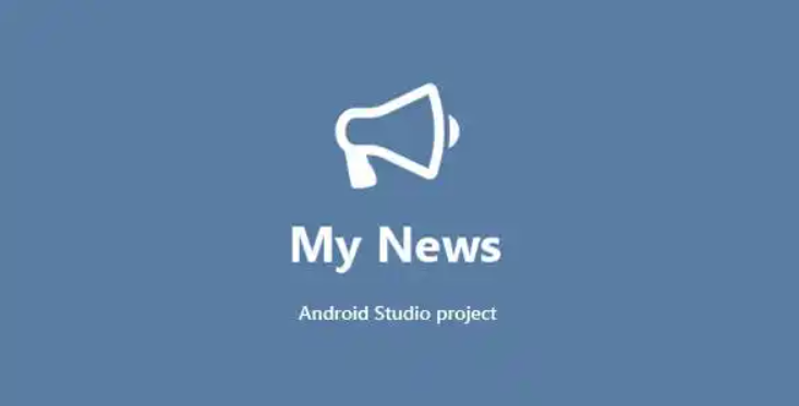 My News v1.7