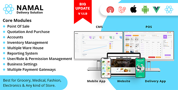 Namal – 5 in 1 React Delivery Solution with POS for Single & Multiple Location Business Brand