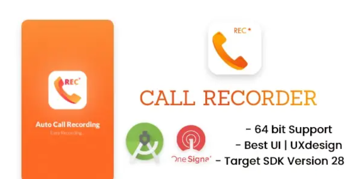 Automatic Call Recorder