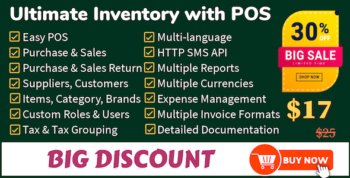 Ultimate Inventory with POS 2.4