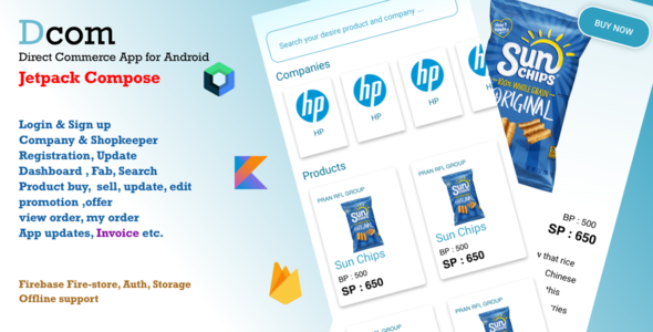 DCOM direct commerce Android - Best Ecommerce App for Android