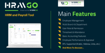 HRMGo - HRM and Payroll Tool 7.6