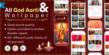 All God Aarti & Wallpaper - God Arti Chalisa - All God-Goddess Aarti Sangrah and God Wallpapers
