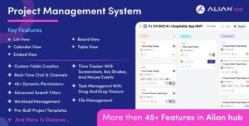 AlianHub - Project Management System 10.6.8