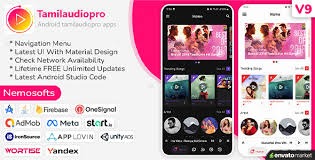 Tamilaudiopro – Online Music Streaming Apps 9.3