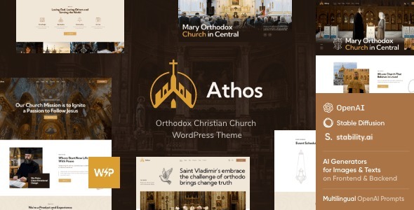 Athos – Orthodox Christian Church WordPress Theme 1.5